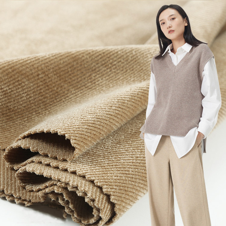 Неліктен сіз жүнді жүнді Чениллді Twill матасын таңдауыңыз керек?